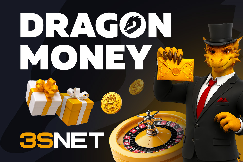 Игровая компания Dragon Money